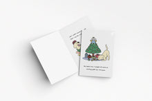 Load image into Gallery viewer, 20 pack of Holiday Cards
